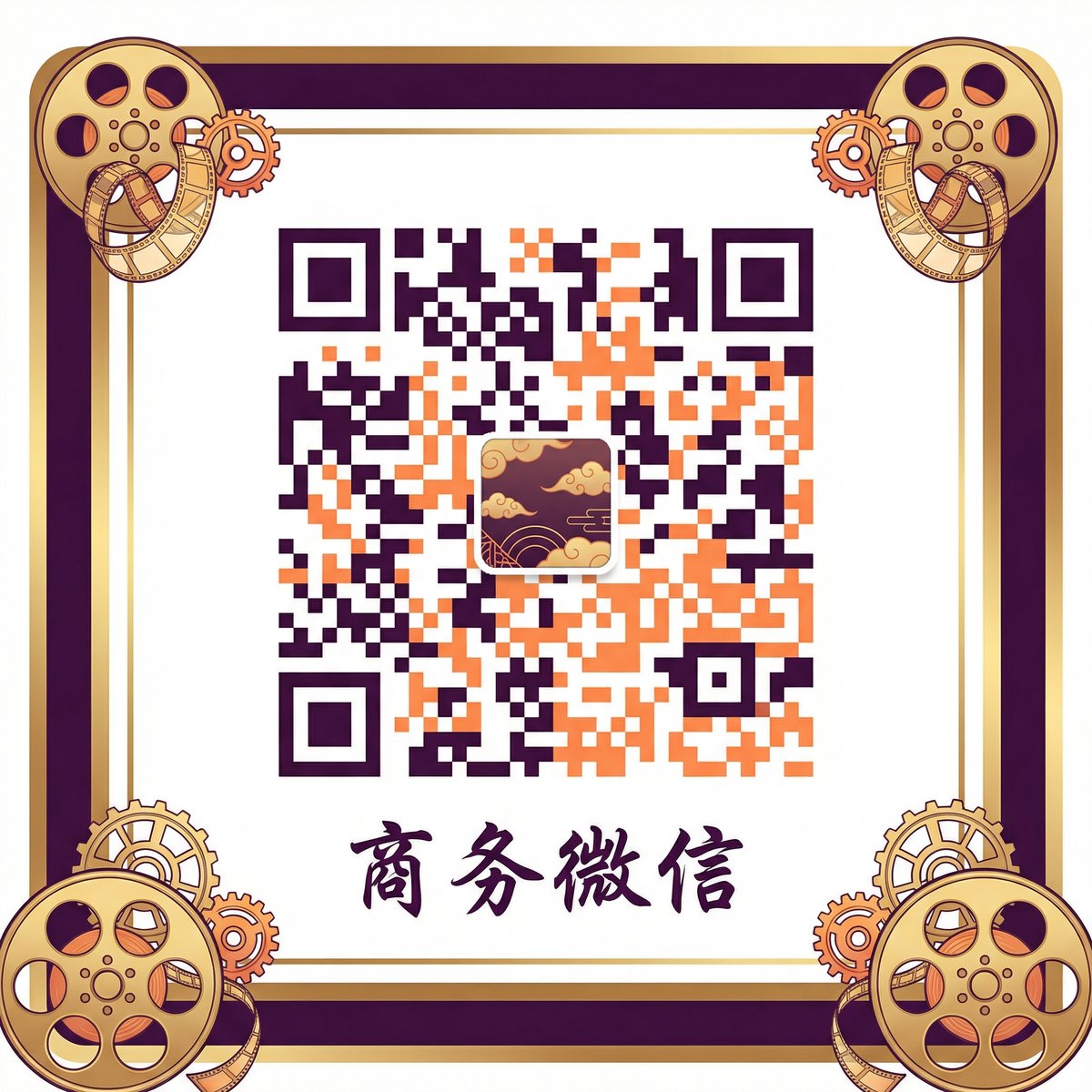 少女萝莉